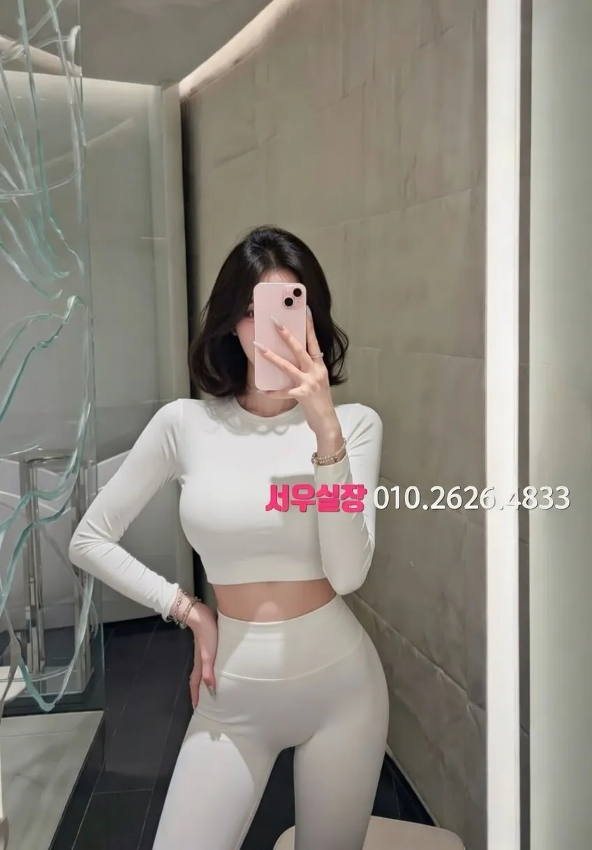 명일동 다국적노래클럽 프리미엄 라인업 14번 프로필