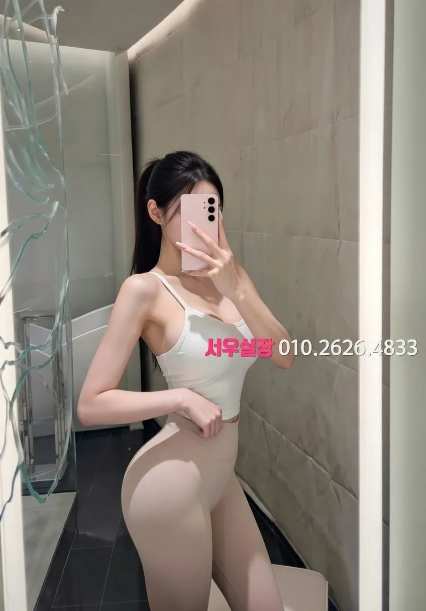 명일동 셔츠룸 프리미엄 라인업 13번 프로필