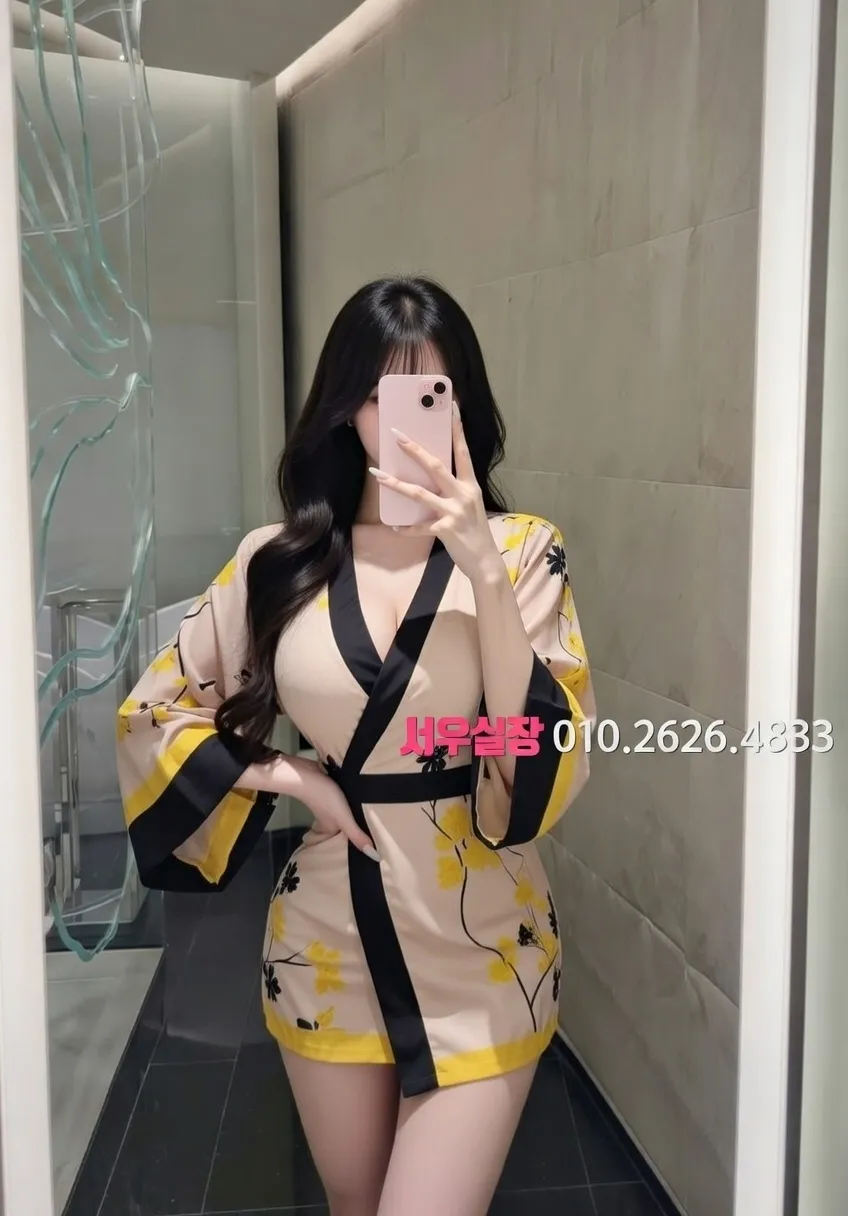 명일동 스탠드바 프리미엄 라인업 6번 프로필