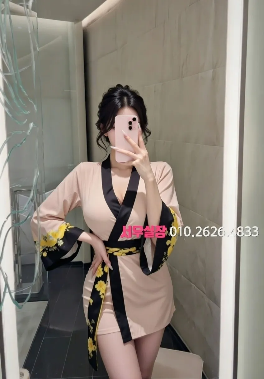 명일동 다국적노래클럽 프리미엄 라인업 30번 프로필