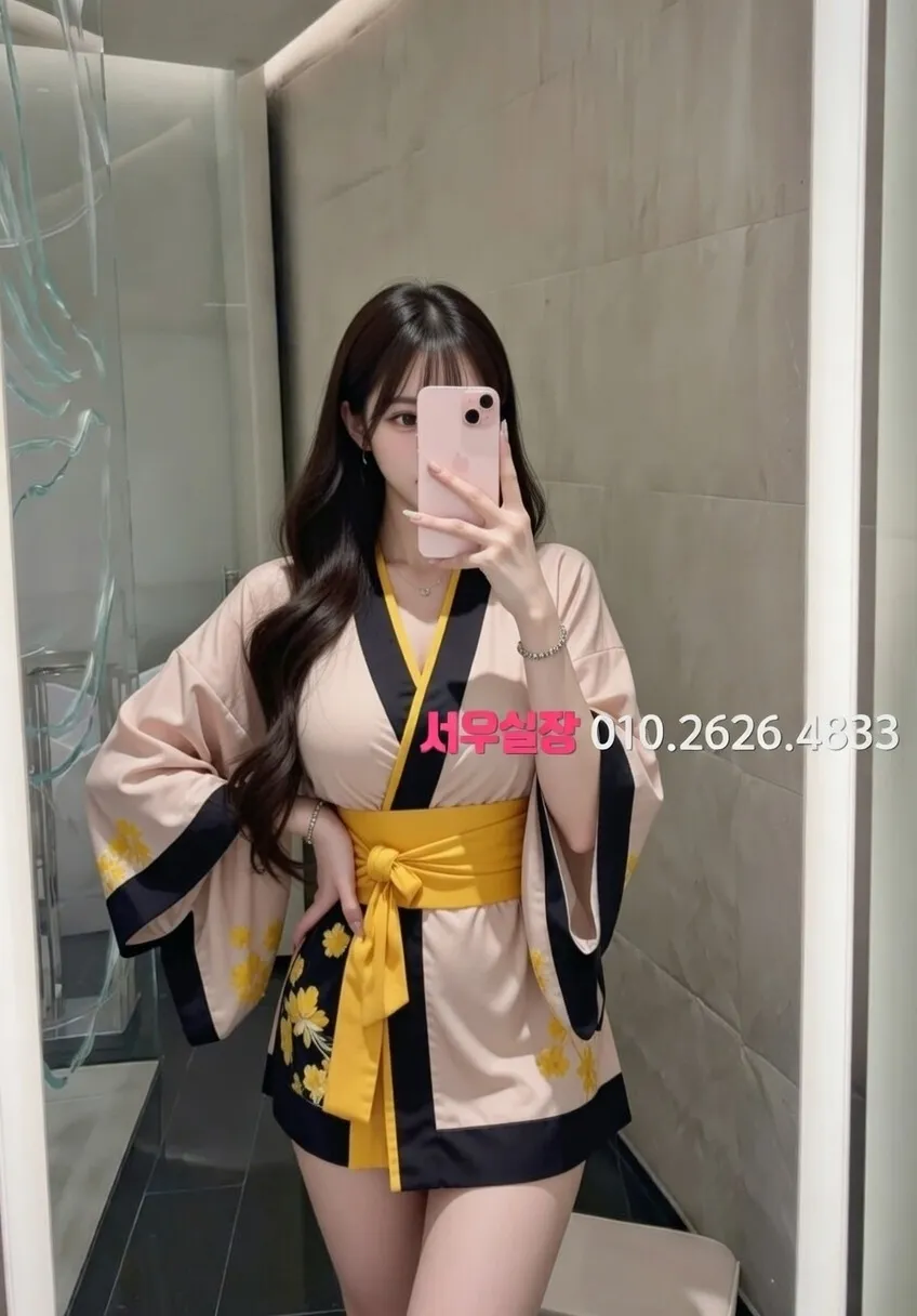 명일동 일프로 추천 및 검증된 최상급 프리미엄 업소 스크린샷