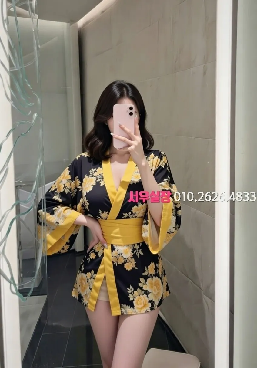 명일동 노래클럽 프리미엄 라인업 31번 프로필