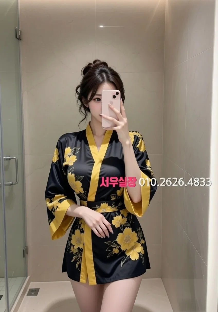 명일동 가라오케 프리미엄 라인업 23번 프로필