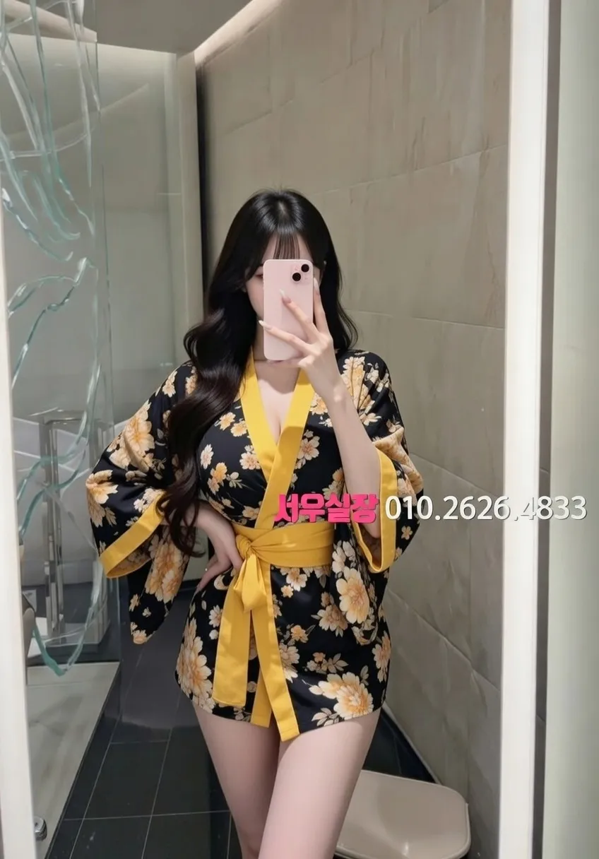 명일동 아빠방 프리미엄 라인업 9번 프로필