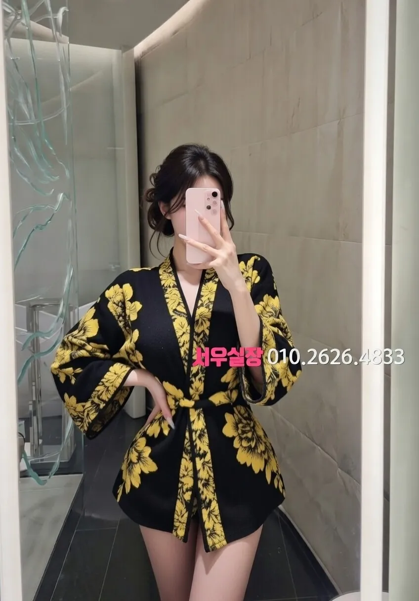 명일동 퍼블릭 프리미엄 라인업 28번 프로필