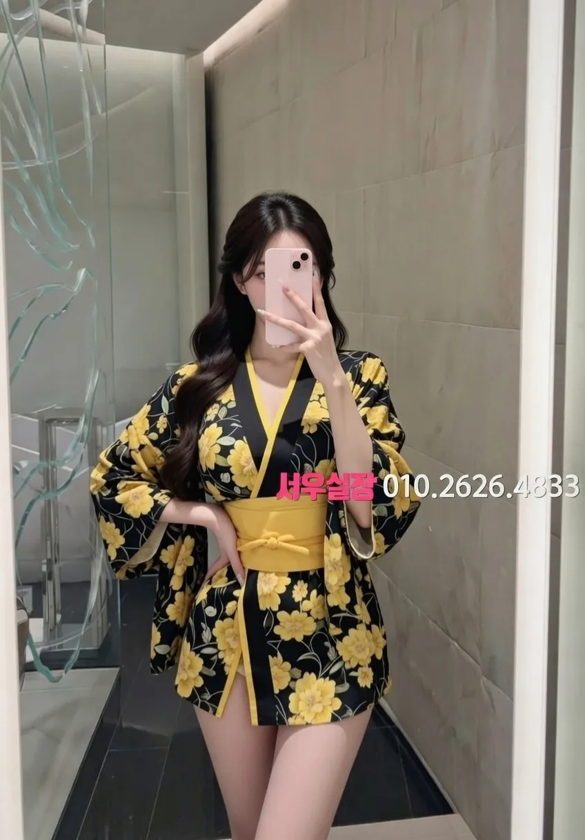 명일동 아빠방 프리미엄 라인업 31번 프로필