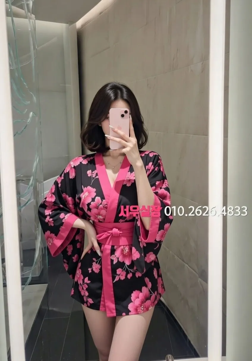 명일동 스탠드바 프리미엄 라인업 32번 프로필