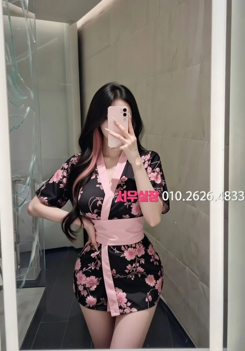 명일동 다국적노래방 프리미엄 라인업 25번 프로필