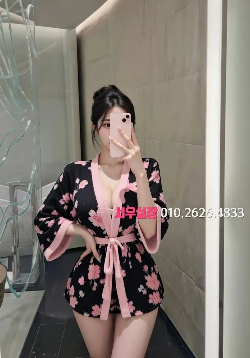 명일동 다국적노래클럽 프리미엄 라인업 39번 프로필