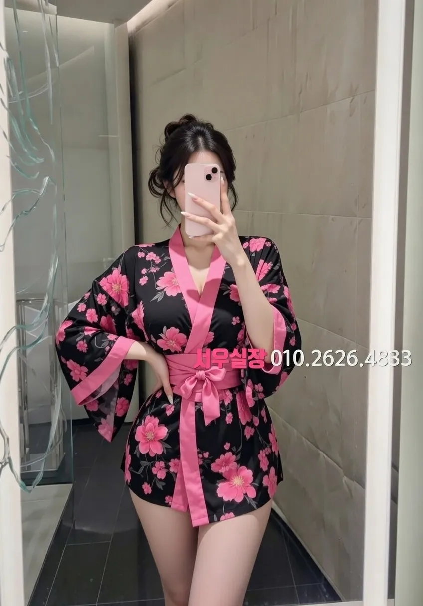 명일동 다국적노래방 추천 및 검증된 최상급 프리미엄 업소 스크린샷