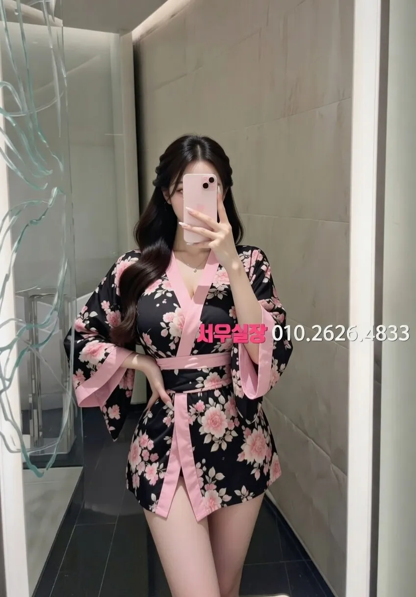 명일동 아빠방 프리미엄 라인업 27번 프로필