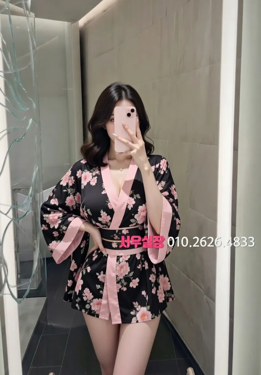 명일동 노래방 프리미엄 라인업 12번 프로필