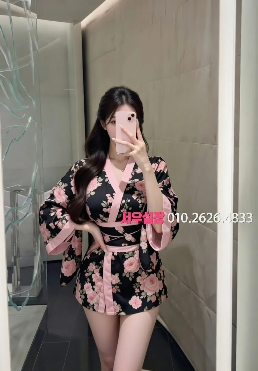 명일동 아빠방 프리미엄 라인업 13번 프로필