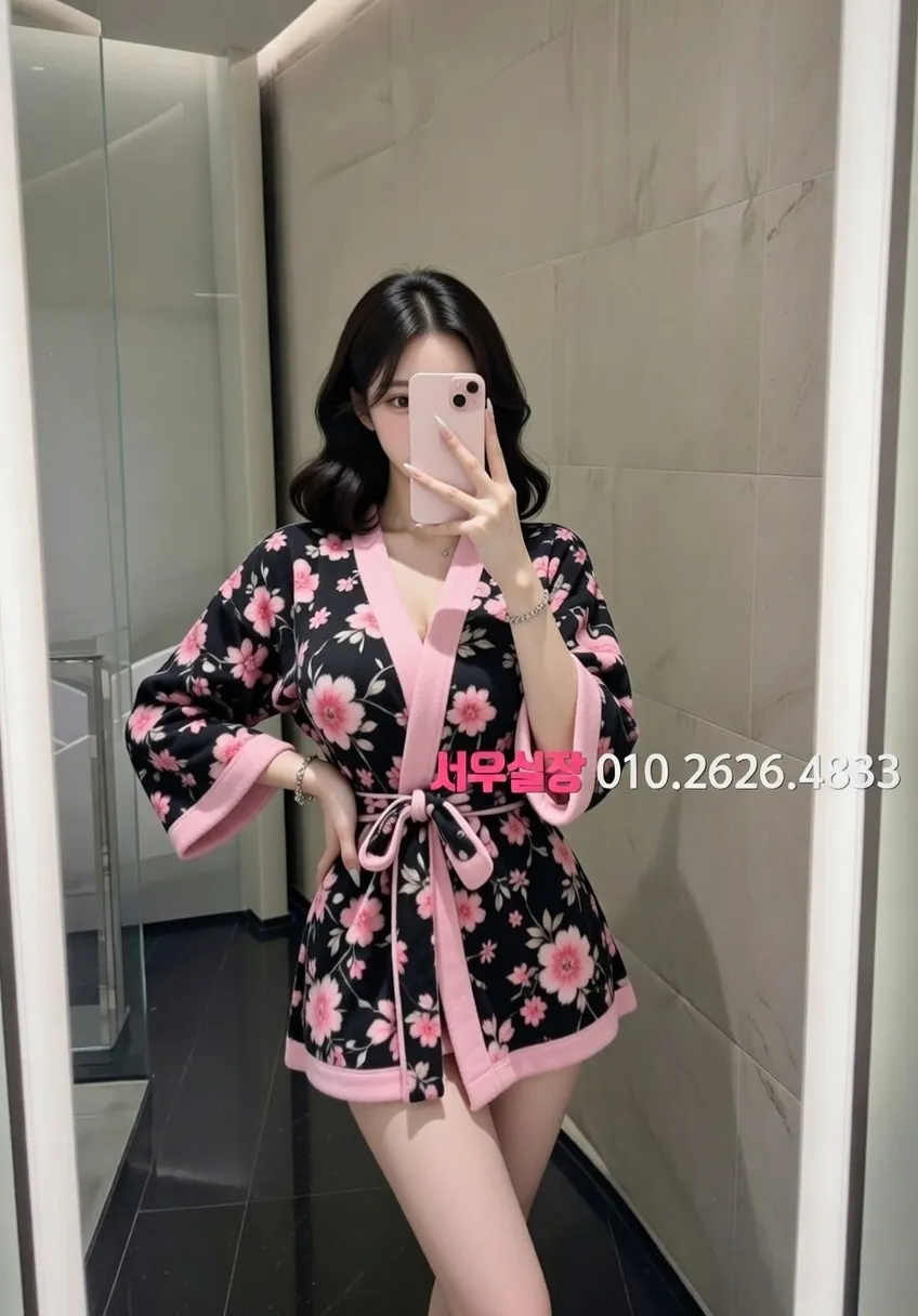 명일동 텐카페 프리미엄 라인업 25번 프로필