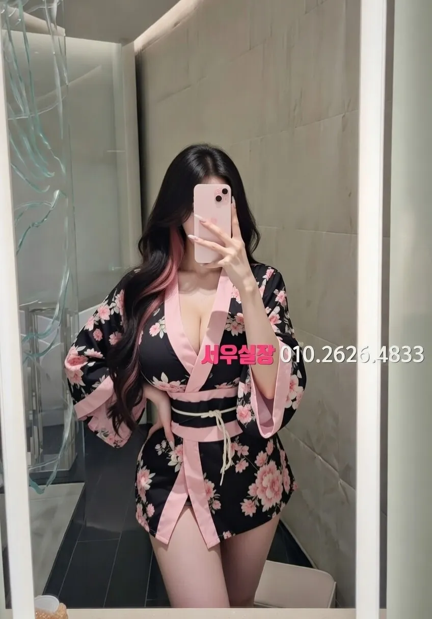 명일동 스탠드바 프리미엄 라인업 25번 프로필