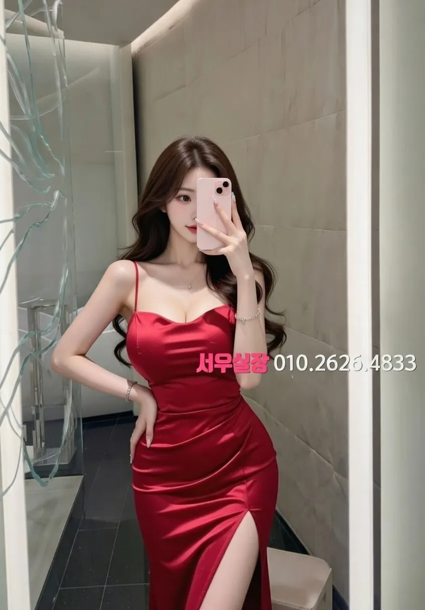 명일동 퍼블릭 프리미엄 라인업 31번 프로필