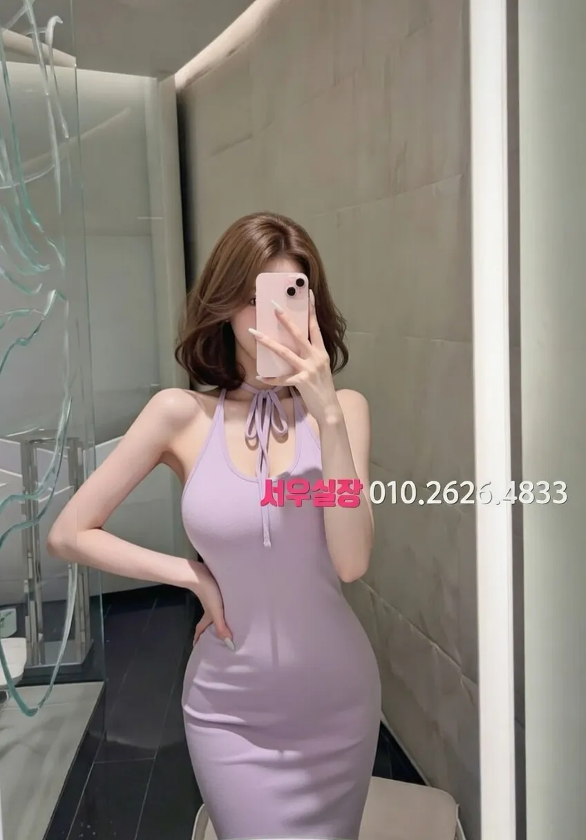 명일동 노래빠 프리미엄 라인업 24번 프로필