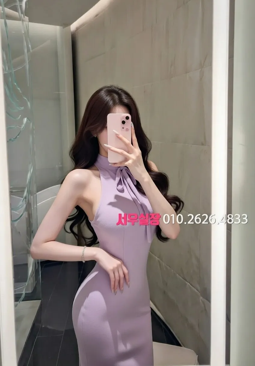 명일동 스탠드바 프리미엄 라인업 20번 프로필