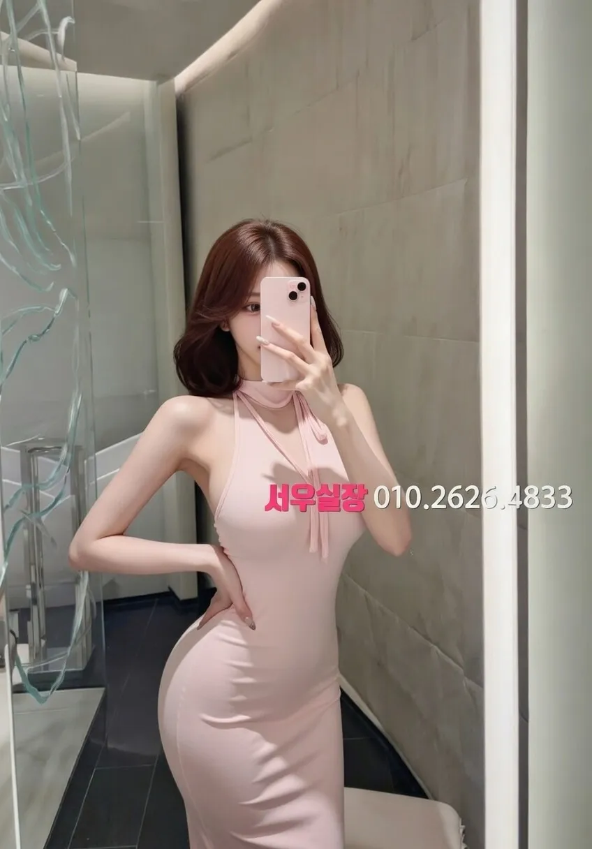 명일동 다국적 프리미엄 라인업 14번 프로필