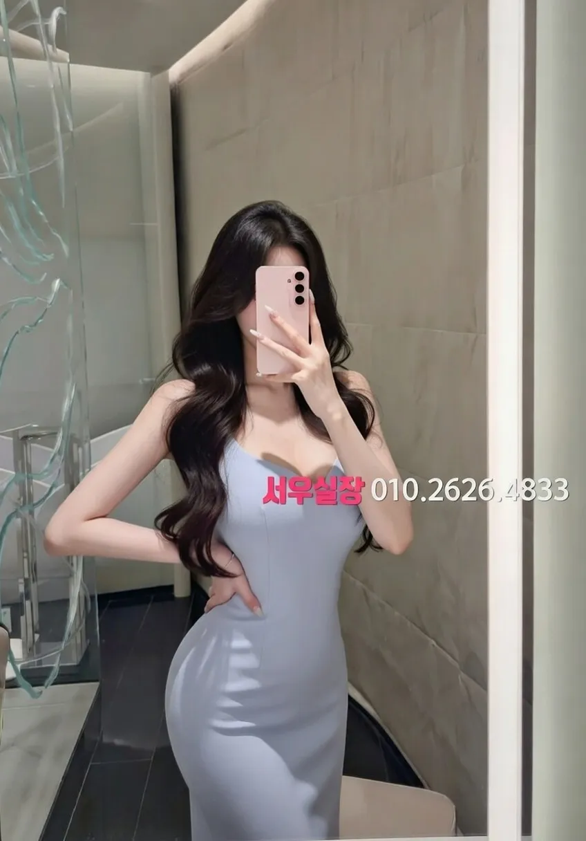 명일동 노래빠 프리미엄 라인업 1번 프로필