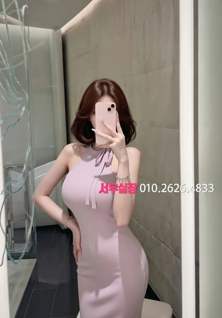 명일동 하드코어 추천 및 검증된 최상급 프리미엄 업소 스크린샷