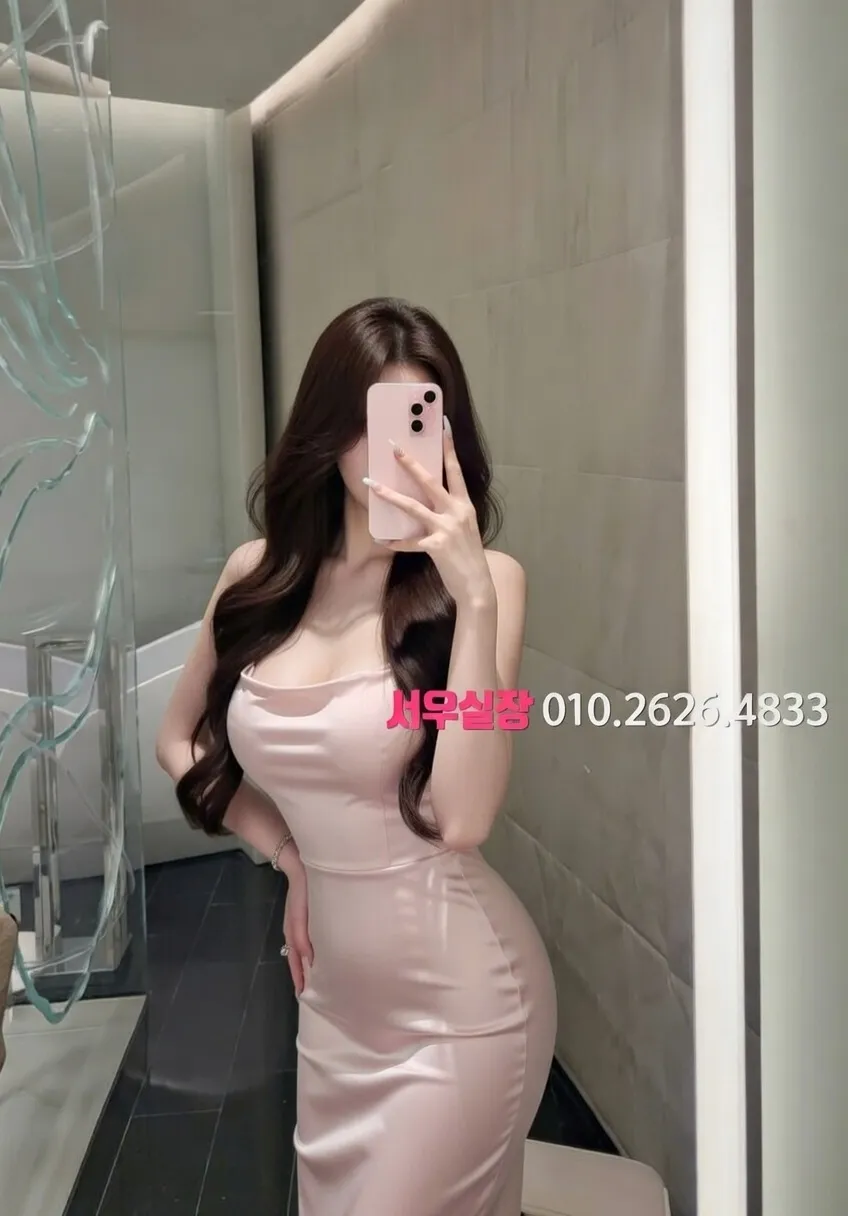 명일동 다국적 프리미엄 라인업 23번 프로필