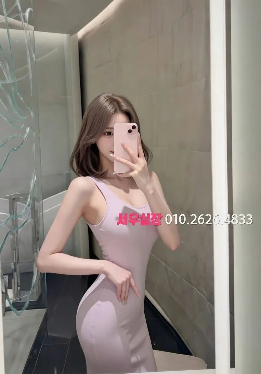 명일동 노래클럽 프리미엄 라인업 11번 프로필