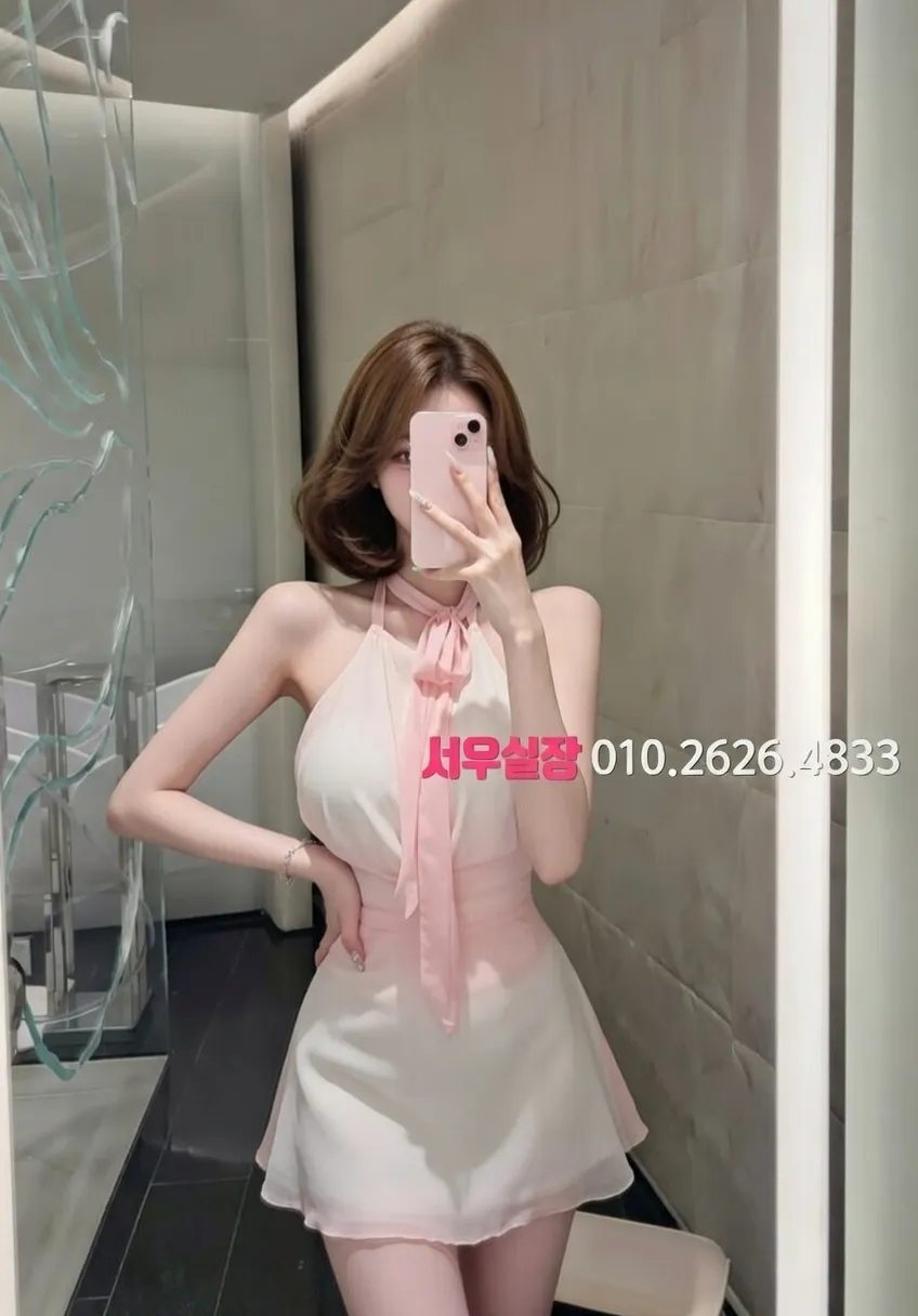 명일동 룸살롱 추천 및 검증된 최상급 프리미엄 업소 스크린샷