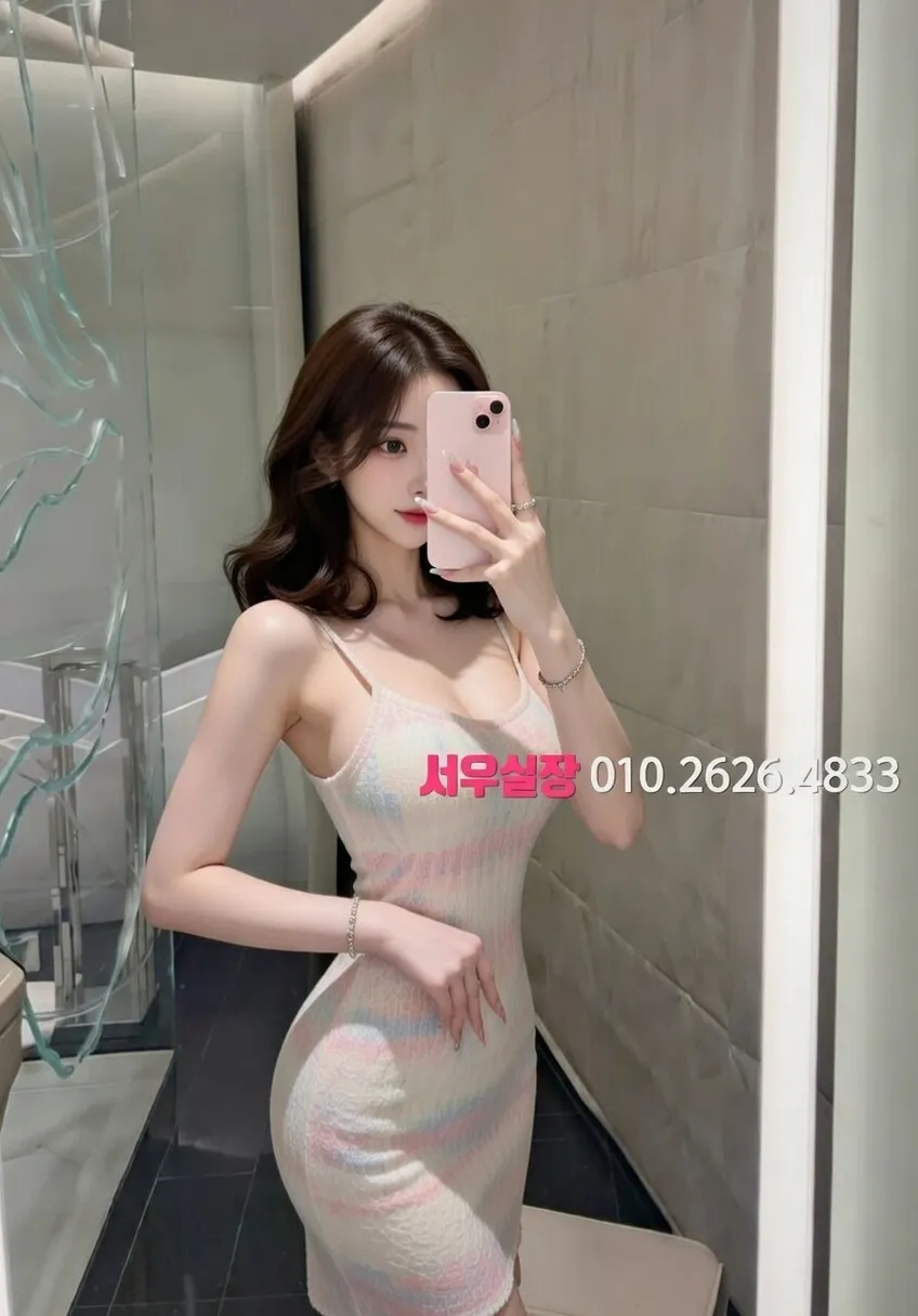 명일동 호빠 프리미엄 라인업 29번 프로필