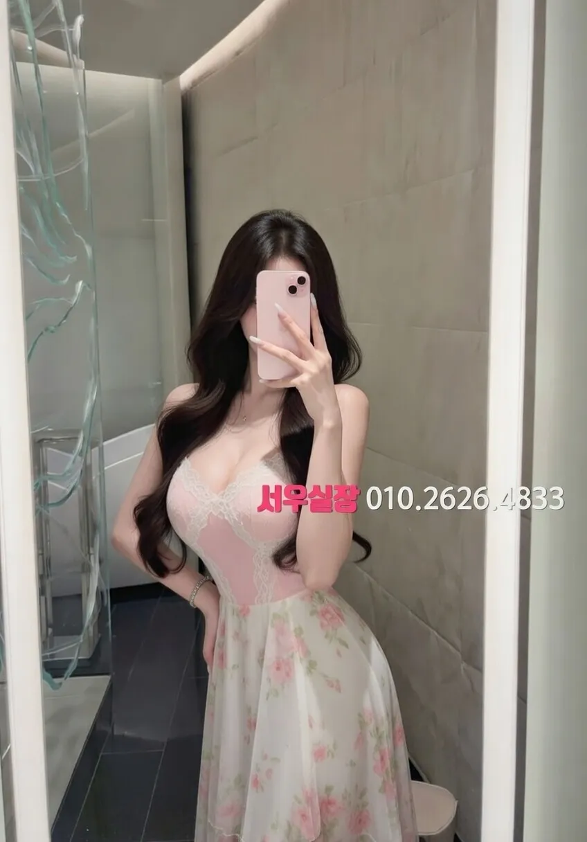 명일동 텐카페 프리미엄 라인업 12번 프로필