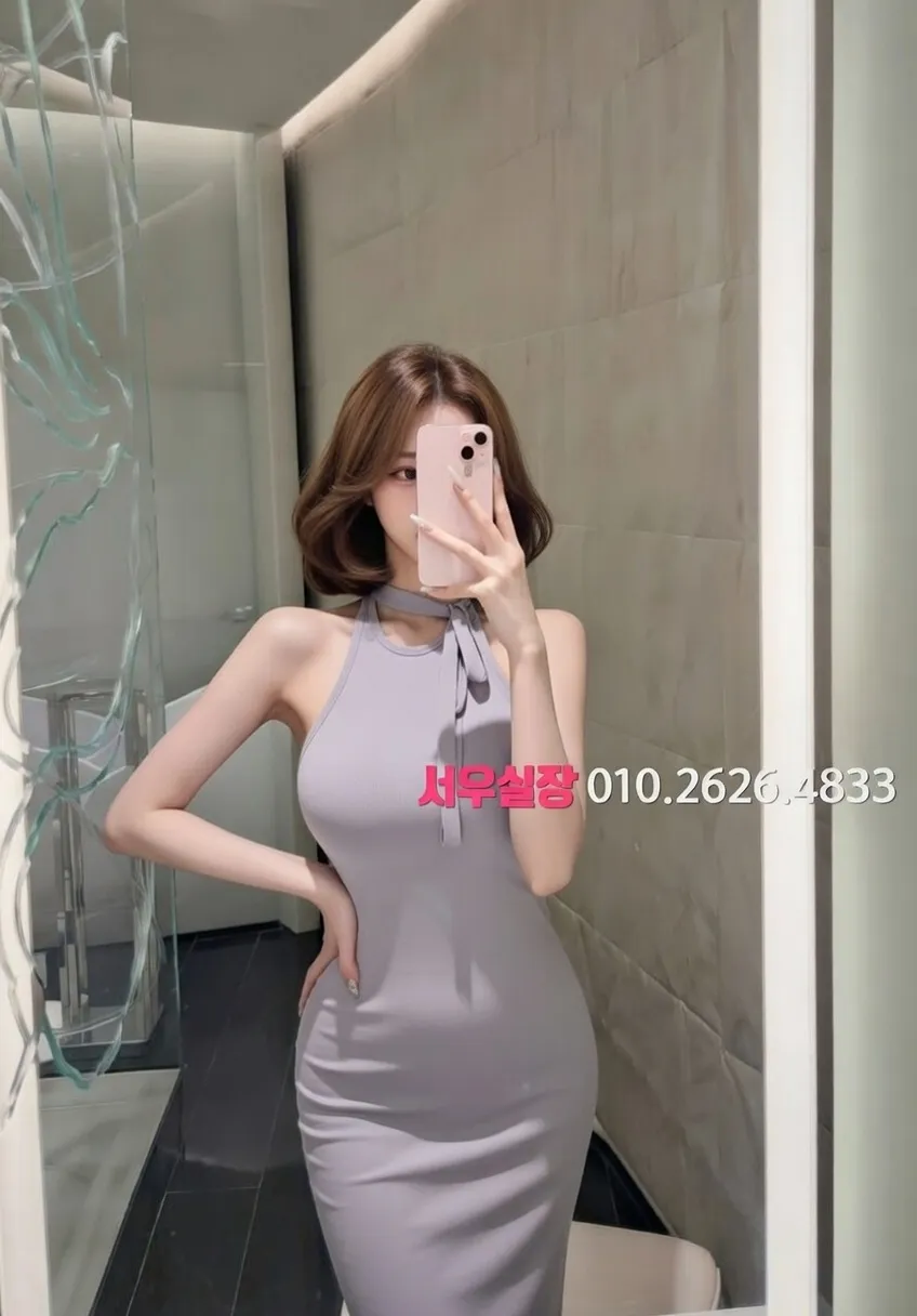 명일동 텐프로 프리미엄 라인업 21번 프로필