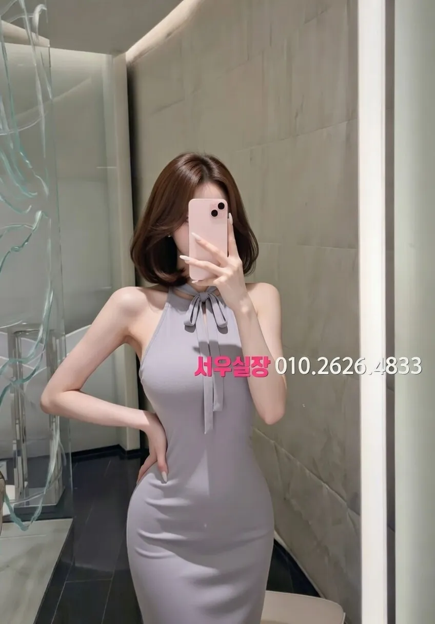 명일동 쓰리노 프리미엄 라인업 20번 프로필