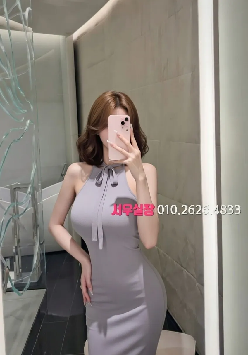 명일동 셔츠룸 추천 및 검증된 최상급 프리미엄 업소 스크린샷