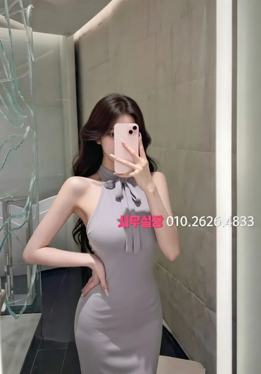 명일동 쓰리노 프리미엄 라인업 11번 프로필