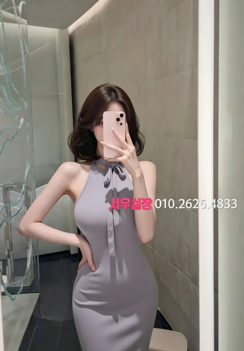 명일동 노래방 프리미엄 라인업 6번 프로필