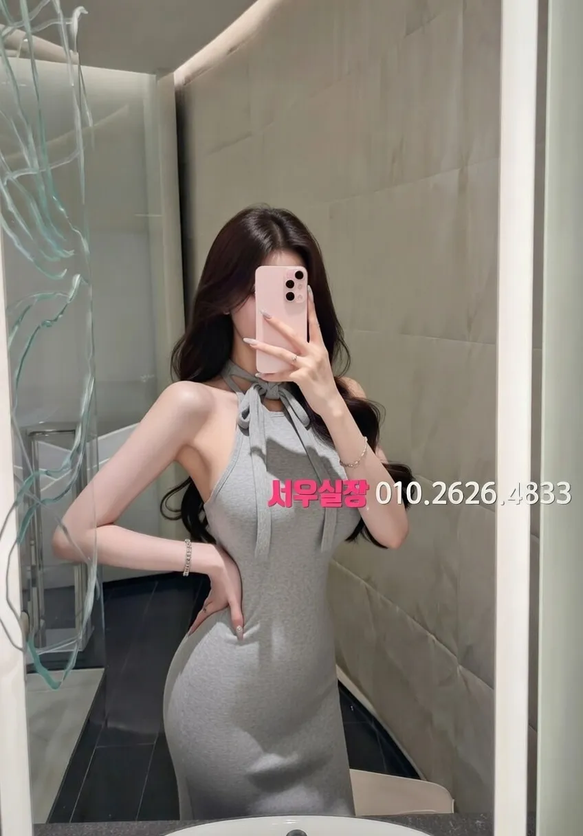 명일동 노래빠 프리미엄 라인업 40번 프로필