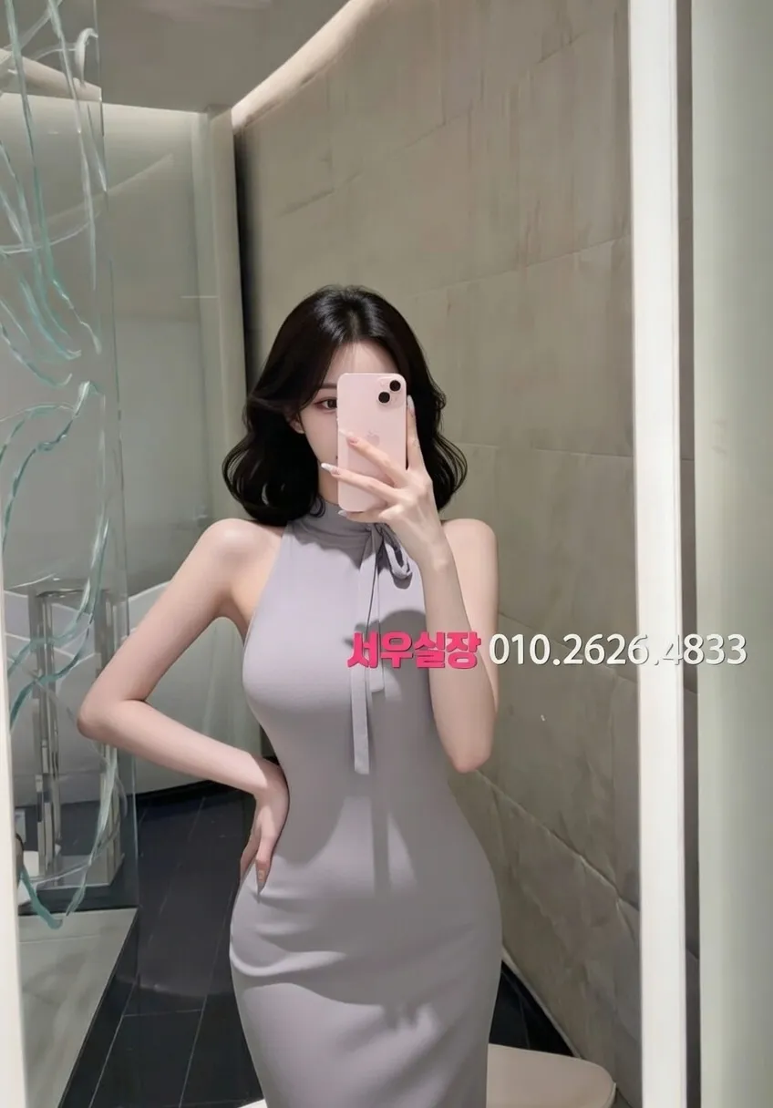 명일동 가라오케 추천 및 검증된 최상급 프리미엄 업소 스크린샷