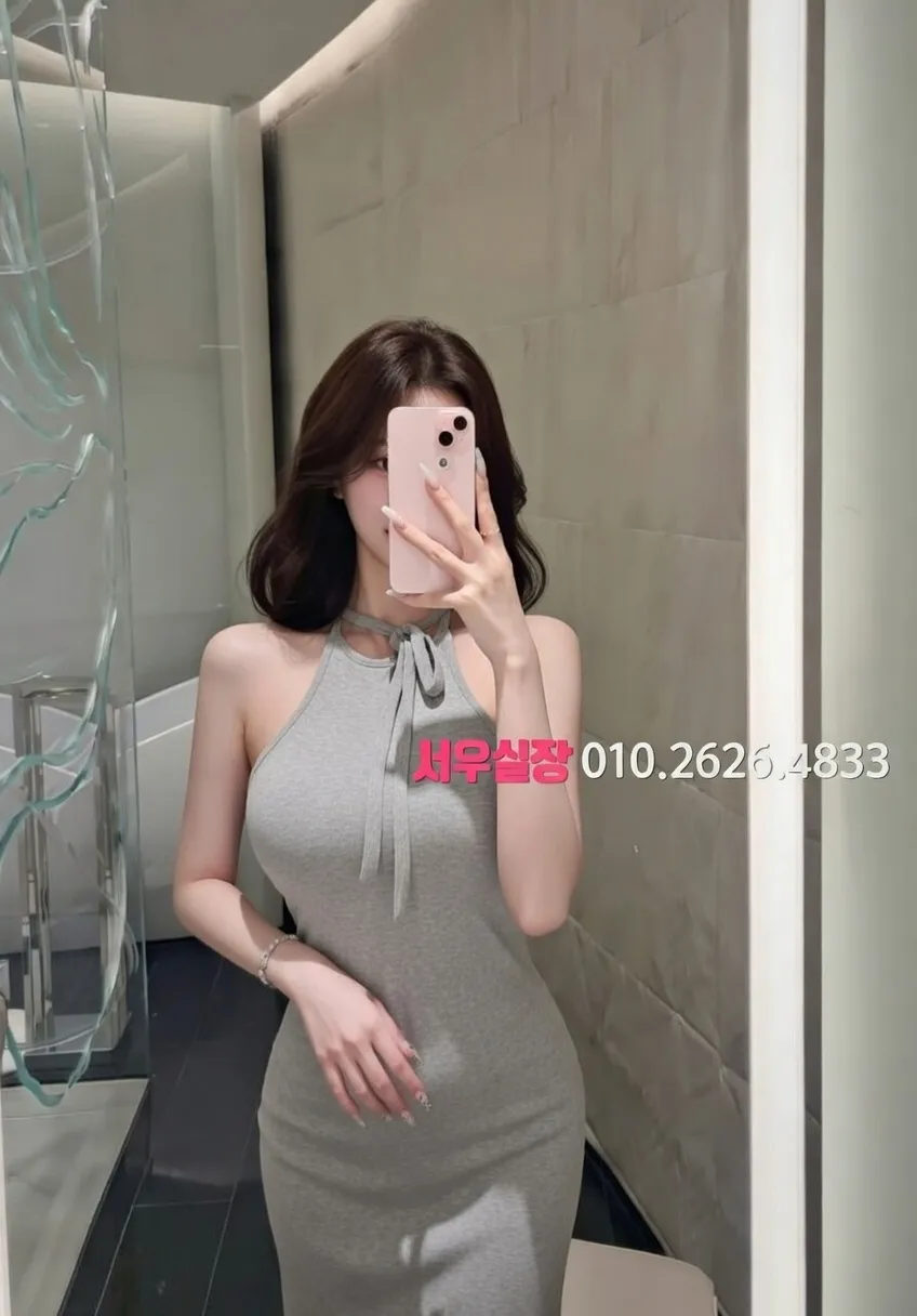 명일동 다국적노래클럽 프리미엄 라인업 13번 프로필