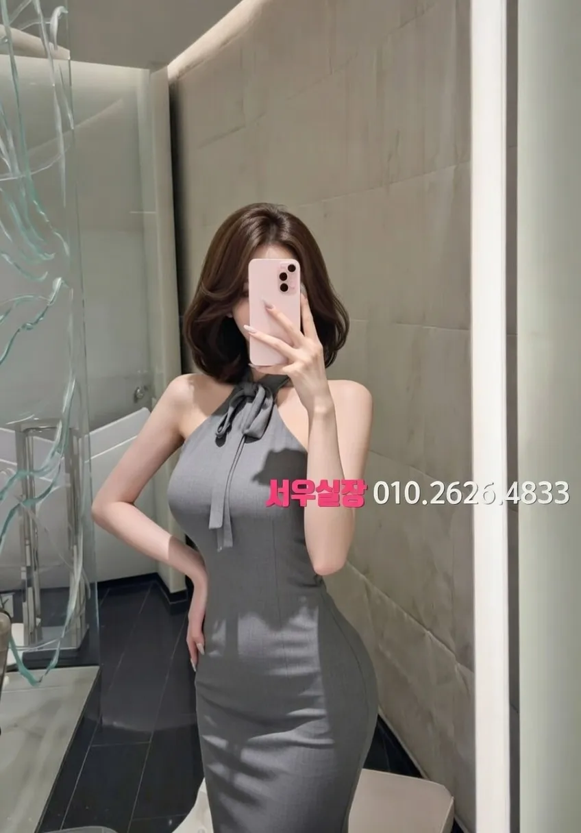 명일동 셔츠룸 프리미엄 라인업 4번 프로필