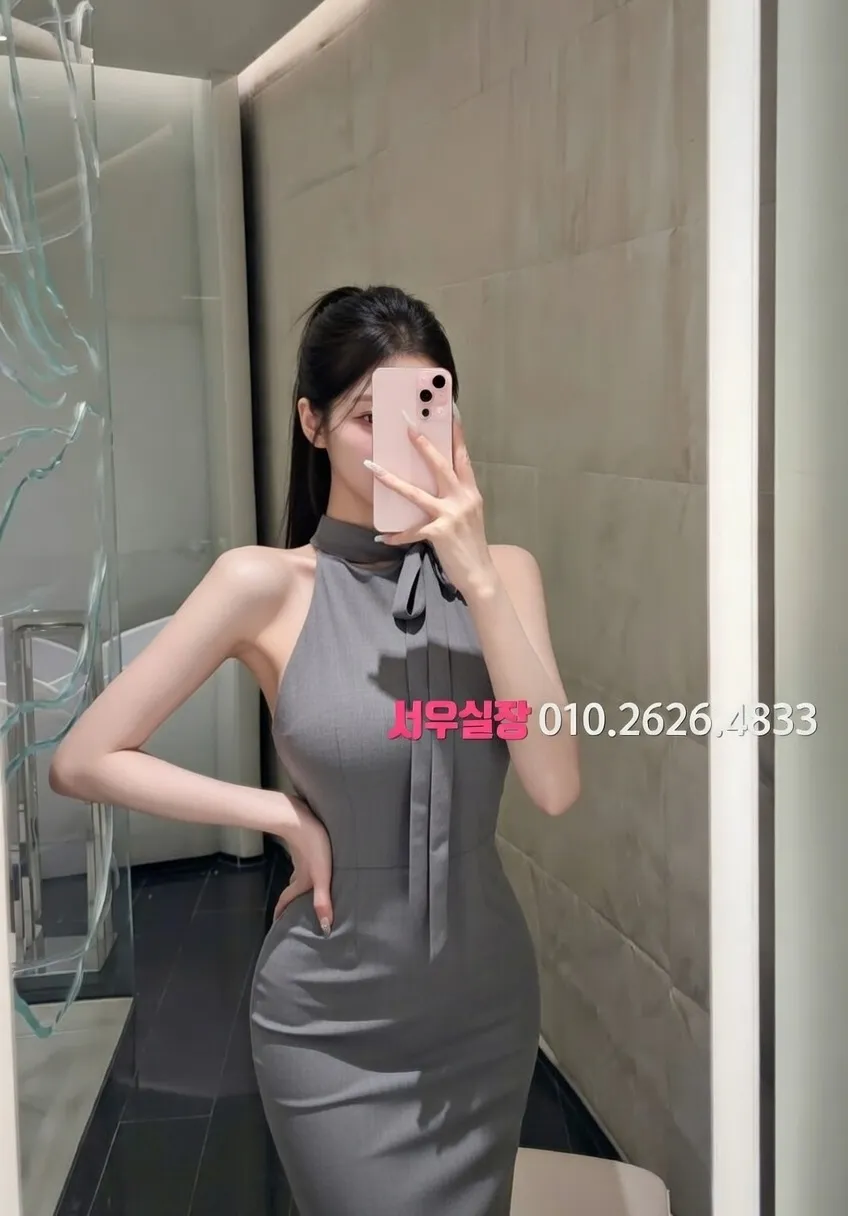 명일동 텐카페 프리미엄 라인업 30번 프로필