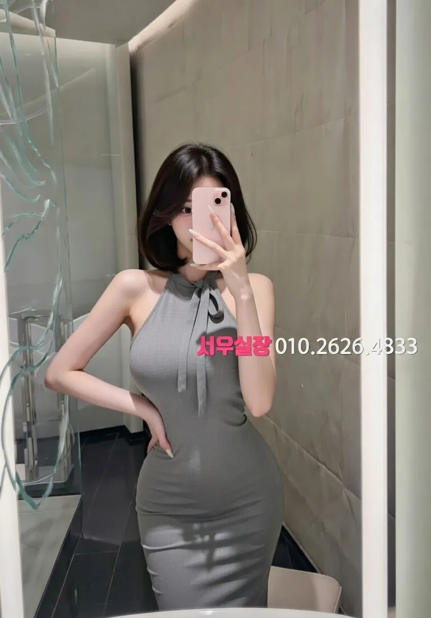 명일동 스탠드바 프리미엄 라인업 36번 프로필