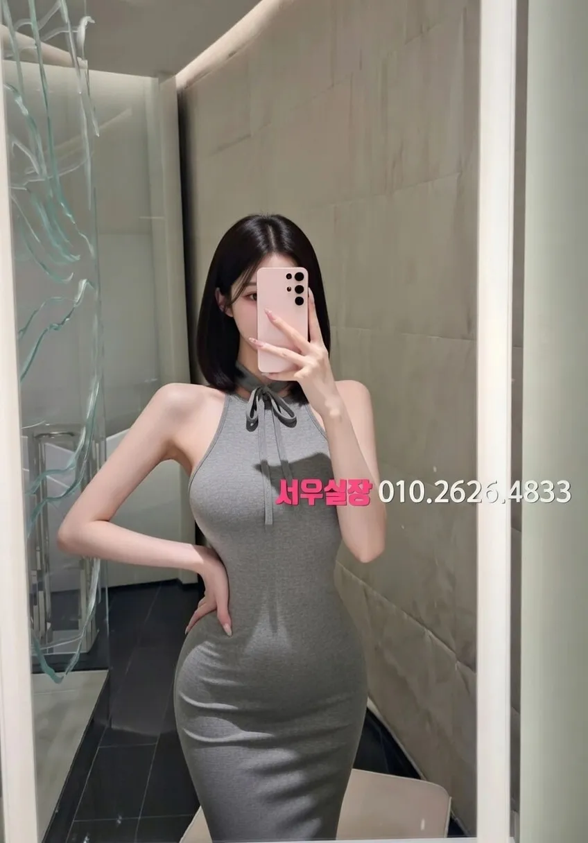 명일동 룸살롱 추천 및 검증된 최상급 프리미엄 업소 스크린샷