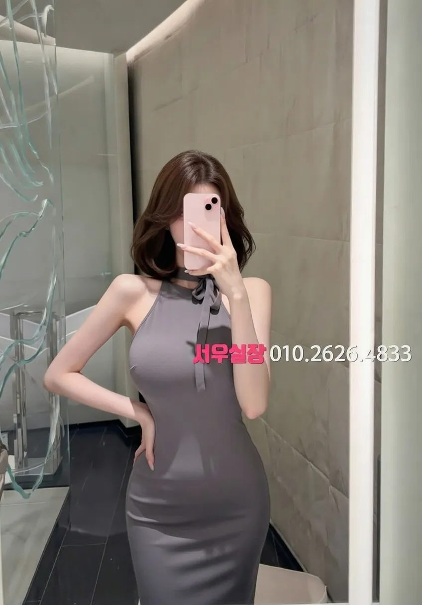 명일동 노래방 프리미엄 라인업 2번 프로필