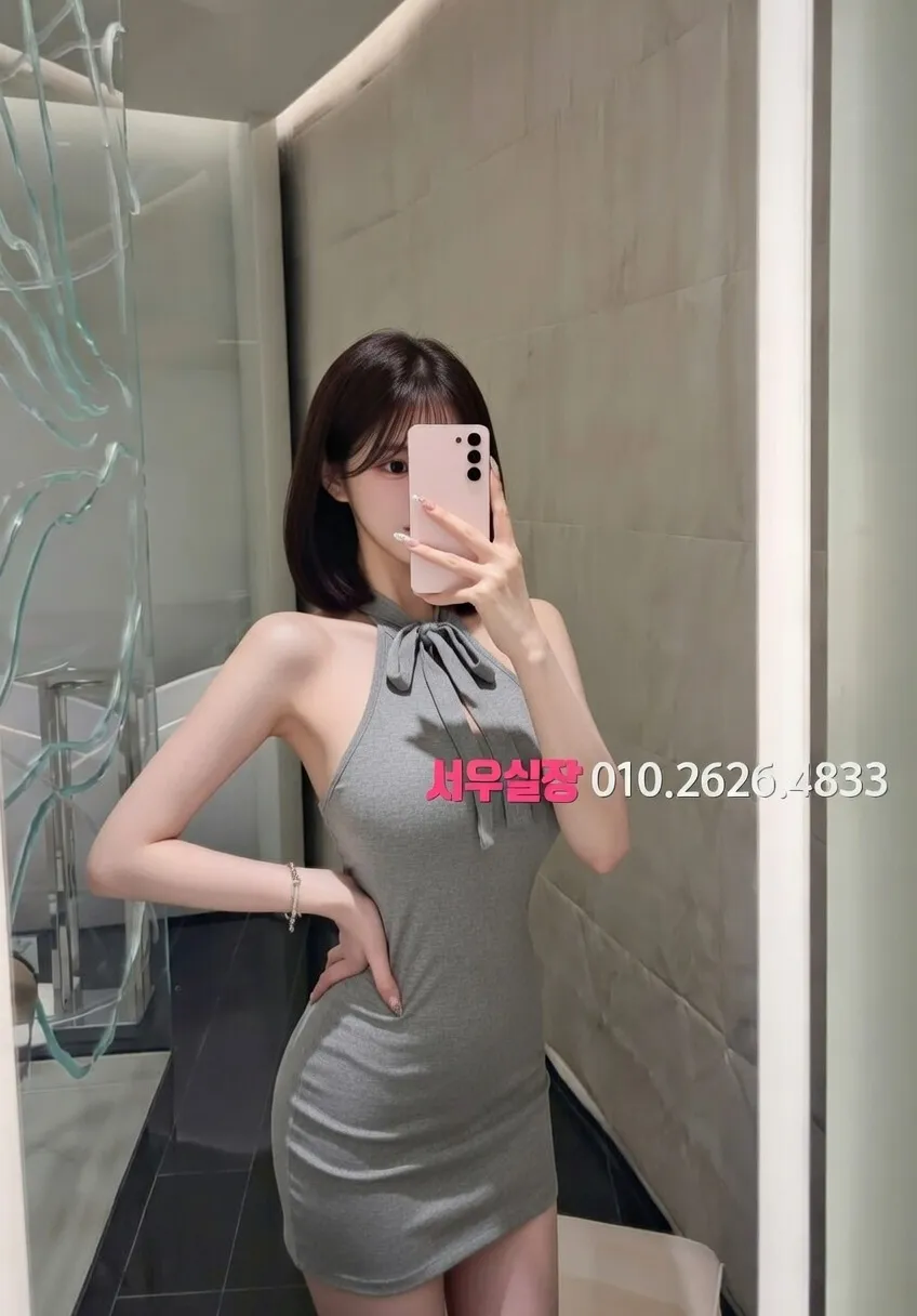 명일동 가라오케 프리미엄 라인업 26번 프로필