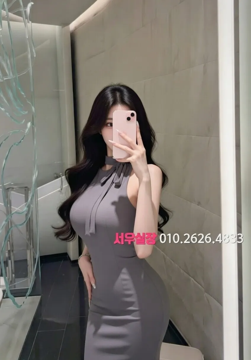 명일동 노래빠 프리미엄 라인업 17번 프로필