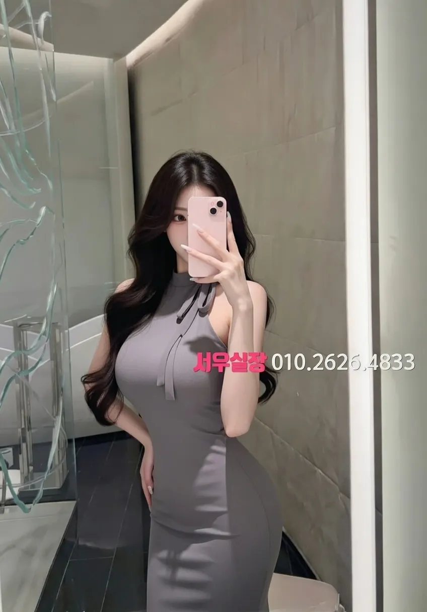 명일동 쩜오 추천 및 검증된 최상급 프리미엄 업소 스크린샷