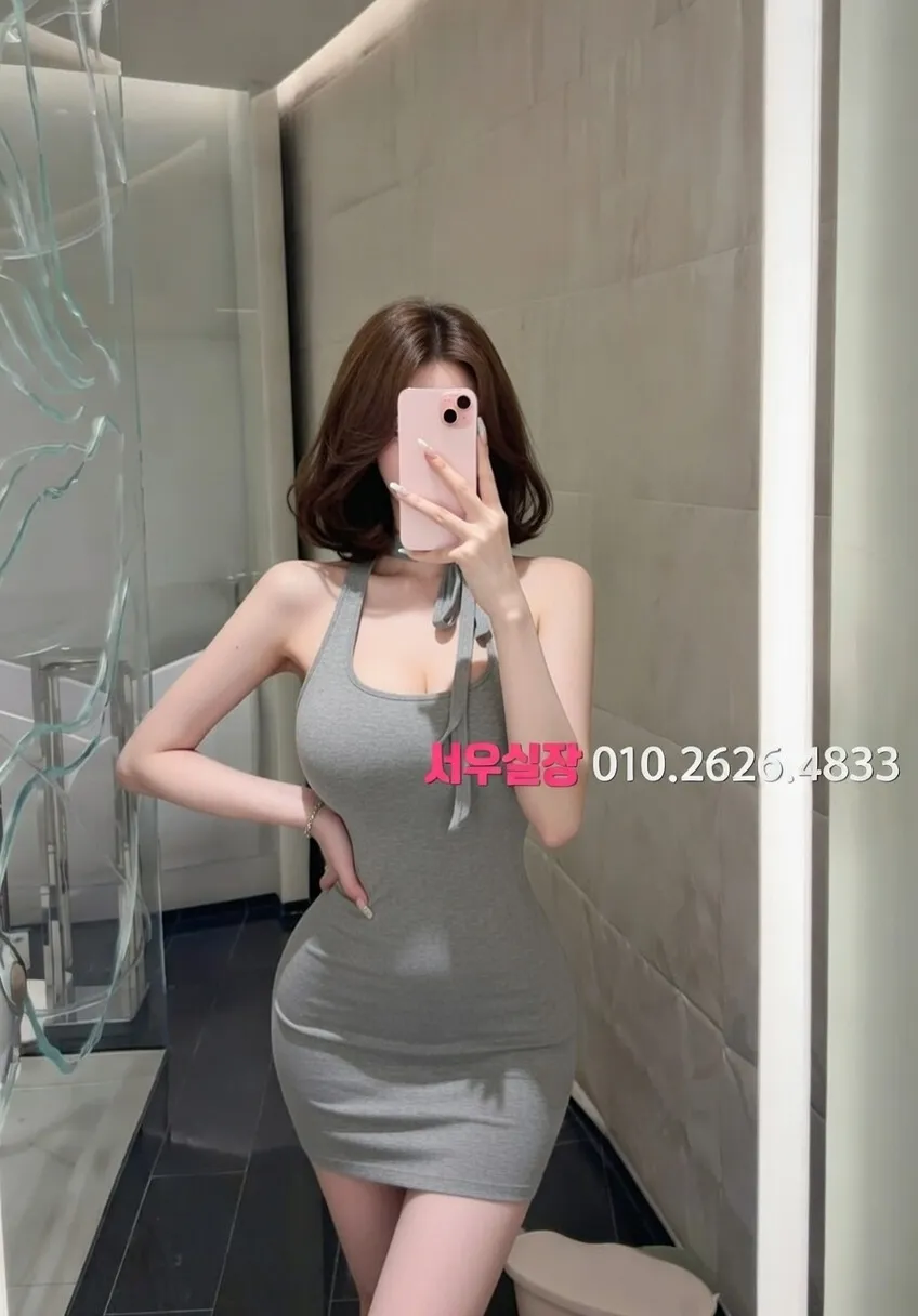 명일동 텐프로 추천 및 검증된 최상급 프리미엄 업소 스크린샷