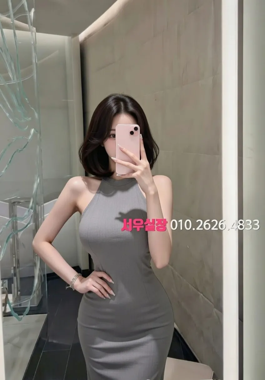 명일동 일프로 프리미엄 라인업 21번 프로필