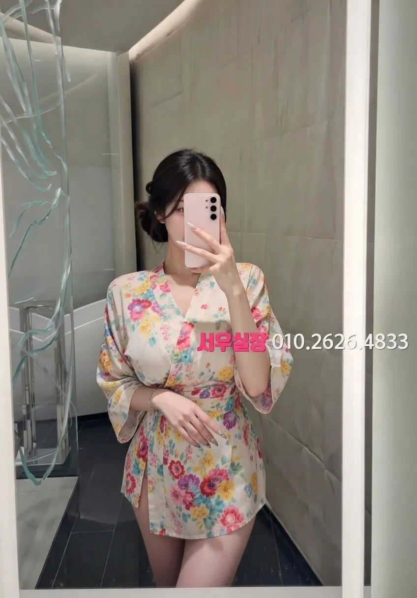 명일동 다국적 프리미엄 라인업 15번 프로필