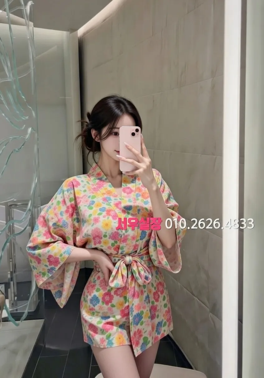 명일동 다국적노래방 프리미엄 라인업 4번 프로필